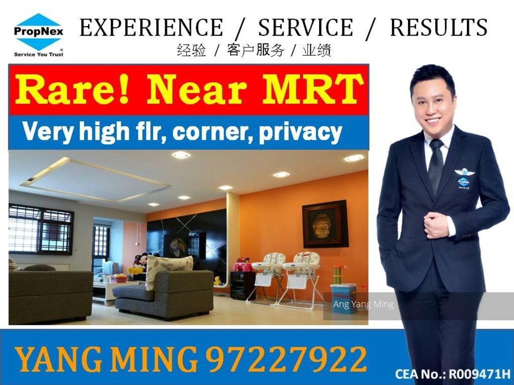 Blk 265 Toh Guan Road (Jurong East), HDB 5 Rooms #106976312
